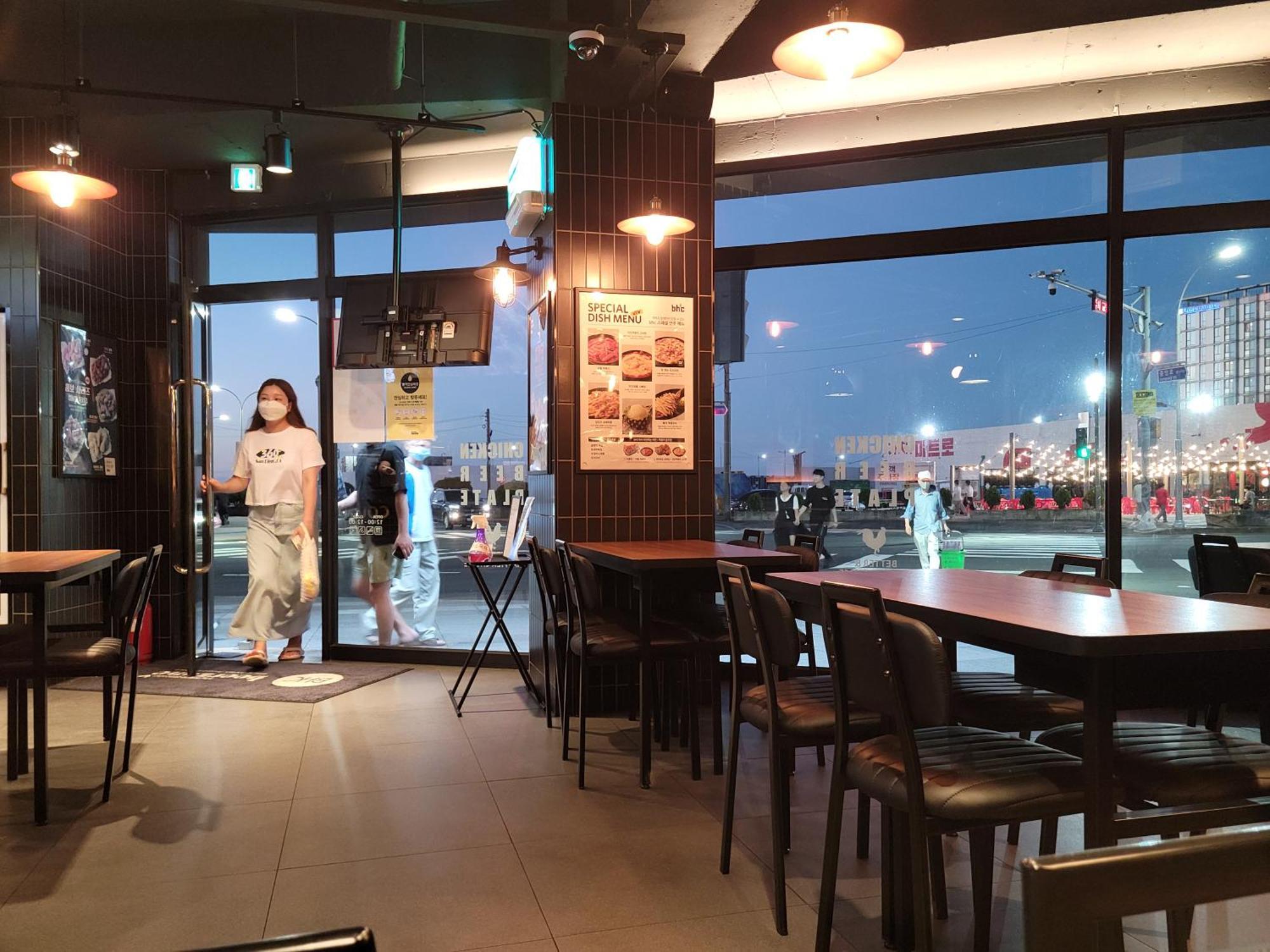 Jeju Vision House Hotel Eksteriør billede